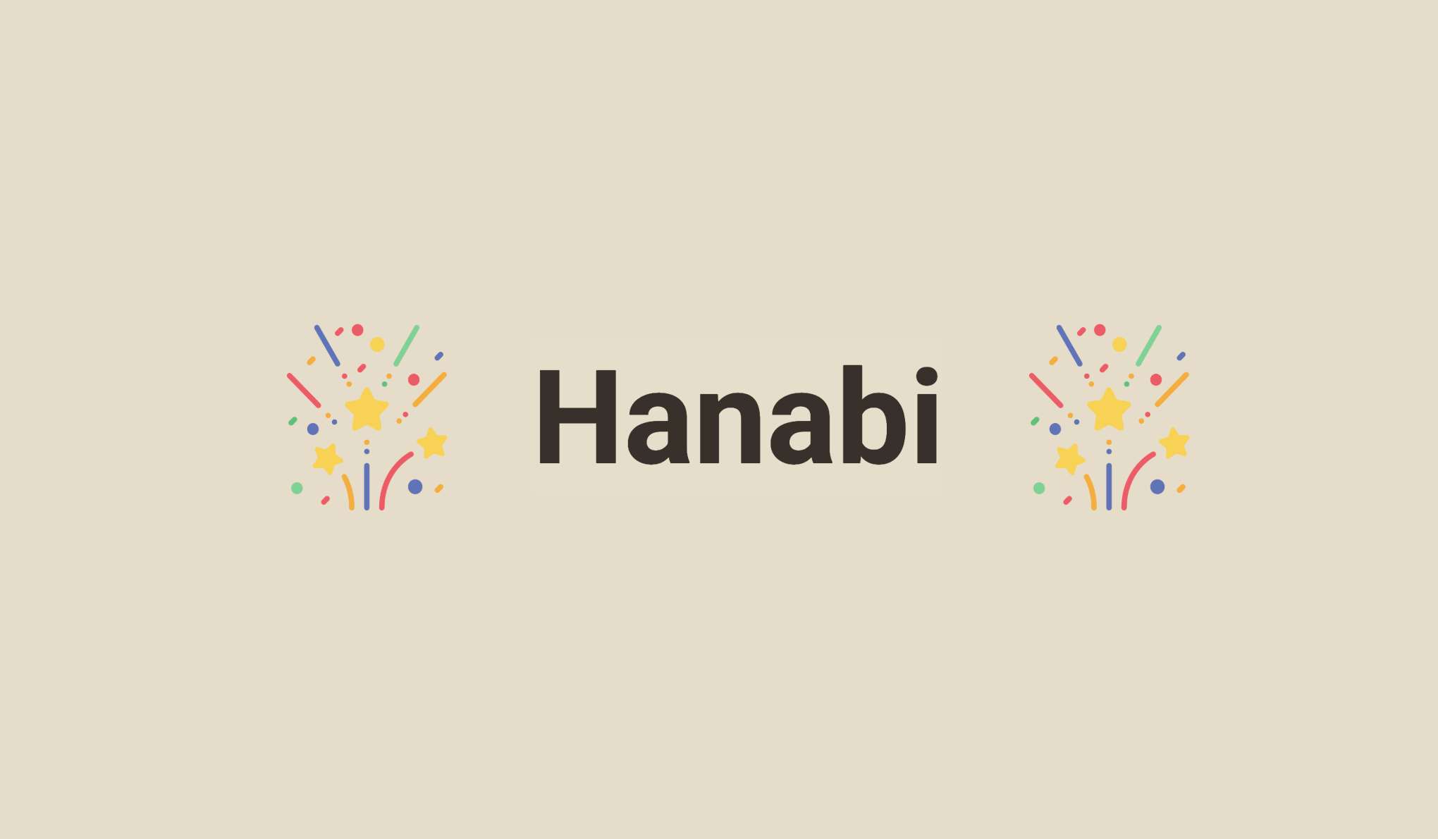 Hanabi